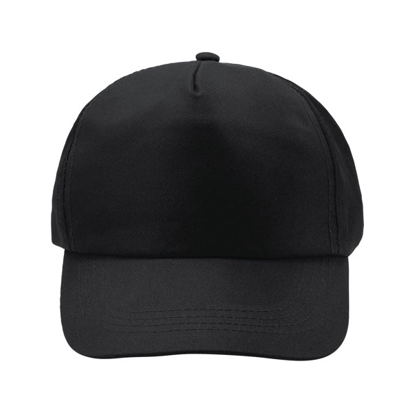 Boné de Algodão Ajustável com Visor Curto