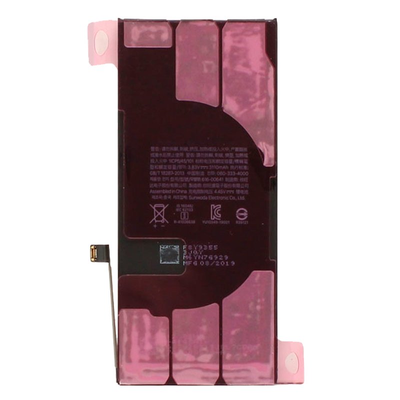 Bateria compatível com iPhone 11