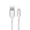 Cabo USB COOL Nylon Universal Lightning para iPhone / iPad (1,2 metros)