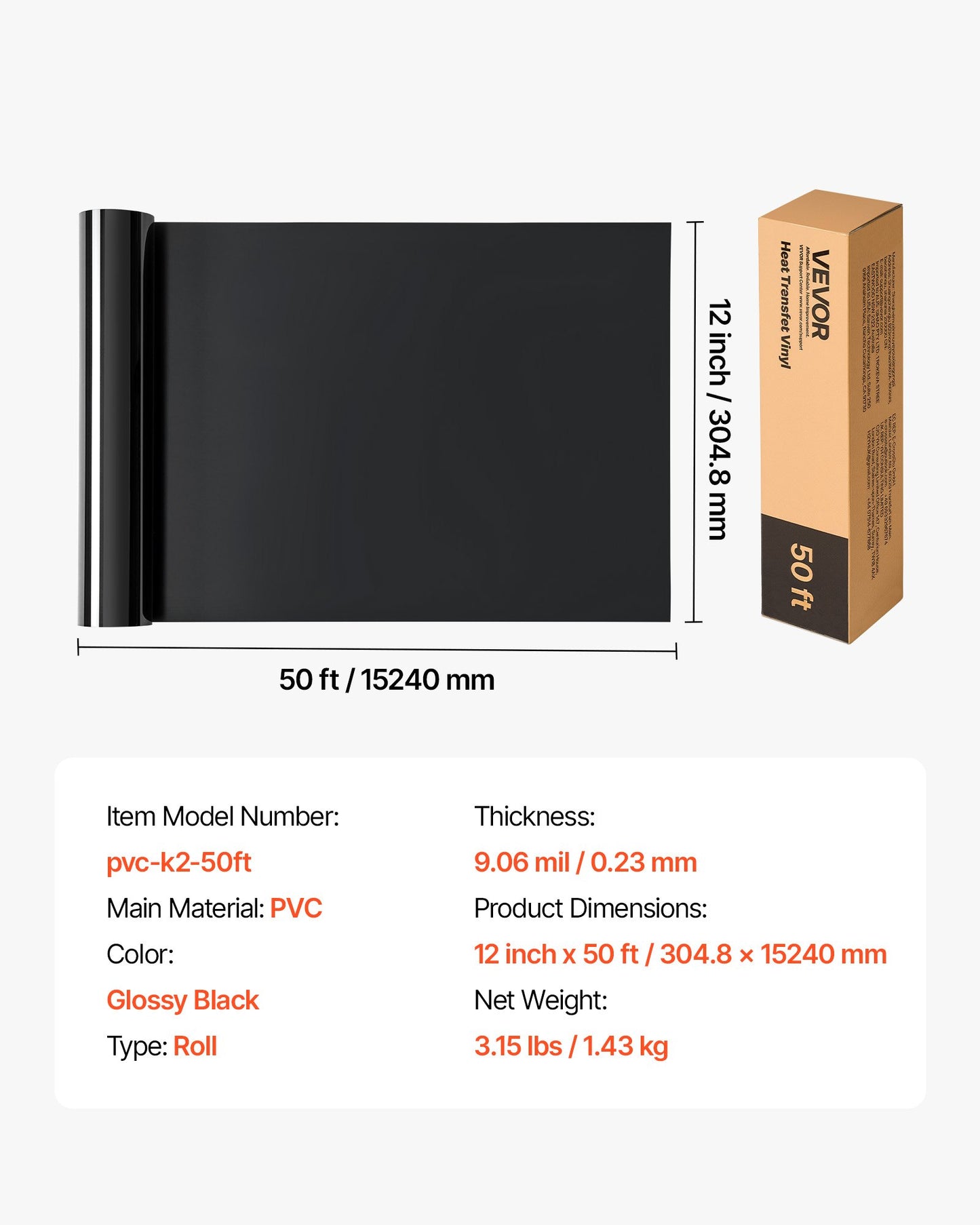 Vinil Transferível VEVOR Glossy Preto 304.8x15240mm