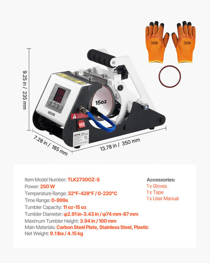 Máquina de Sublimação para Canecas 11-15 oz VEVOR