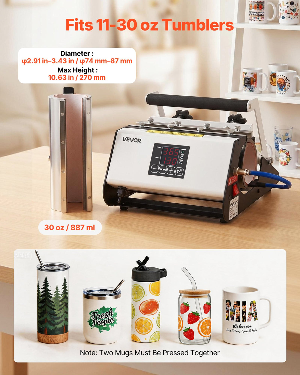 Máquina Prensa Térmica para Canecas e Copos 887 mL VEVOR