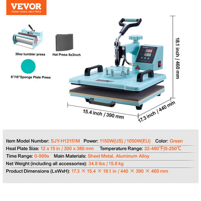 Máquina de Transferência Térmica 5 em 1 VEVOR 12x15"